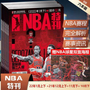 斯洛伐克主帅：面对德国这样的对手，必须做好可能失败的准备